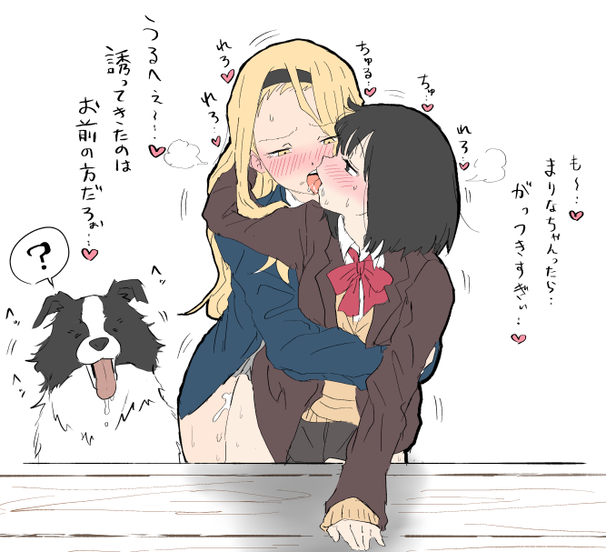 Kirarazaka Marina (Takopii No Genzai) Rule 34 Image