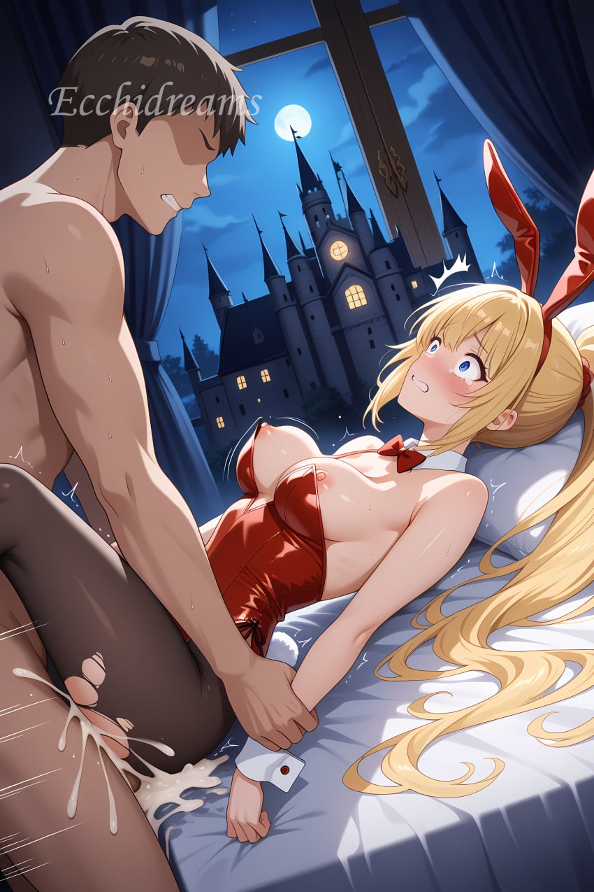 Karuizawa Kei (Classroom Of The Elite) Rule 34 Image