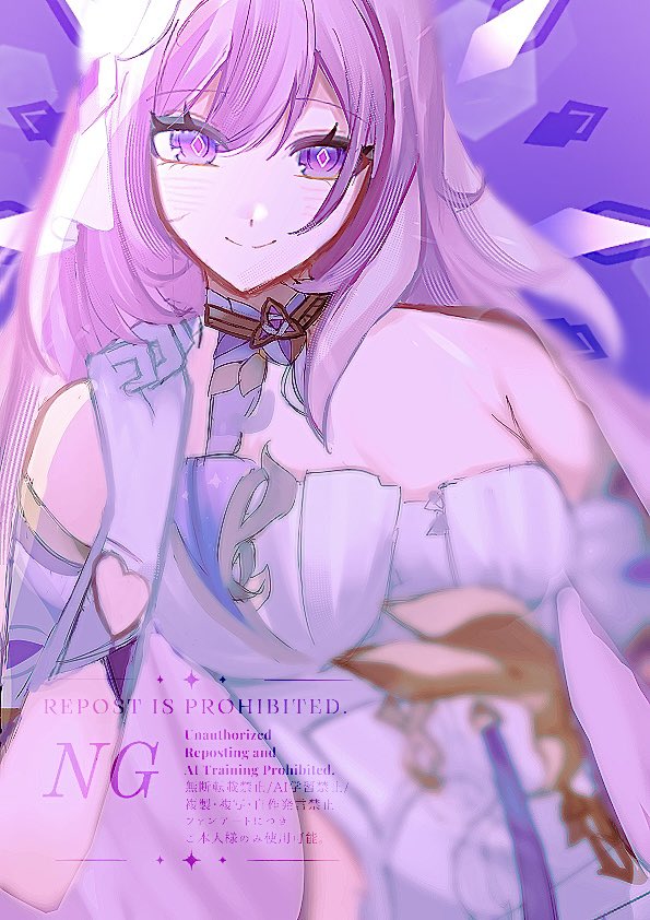 Elysia (Herrscher Of Human: Ego) (Honkai Impact) Rule 34 Image