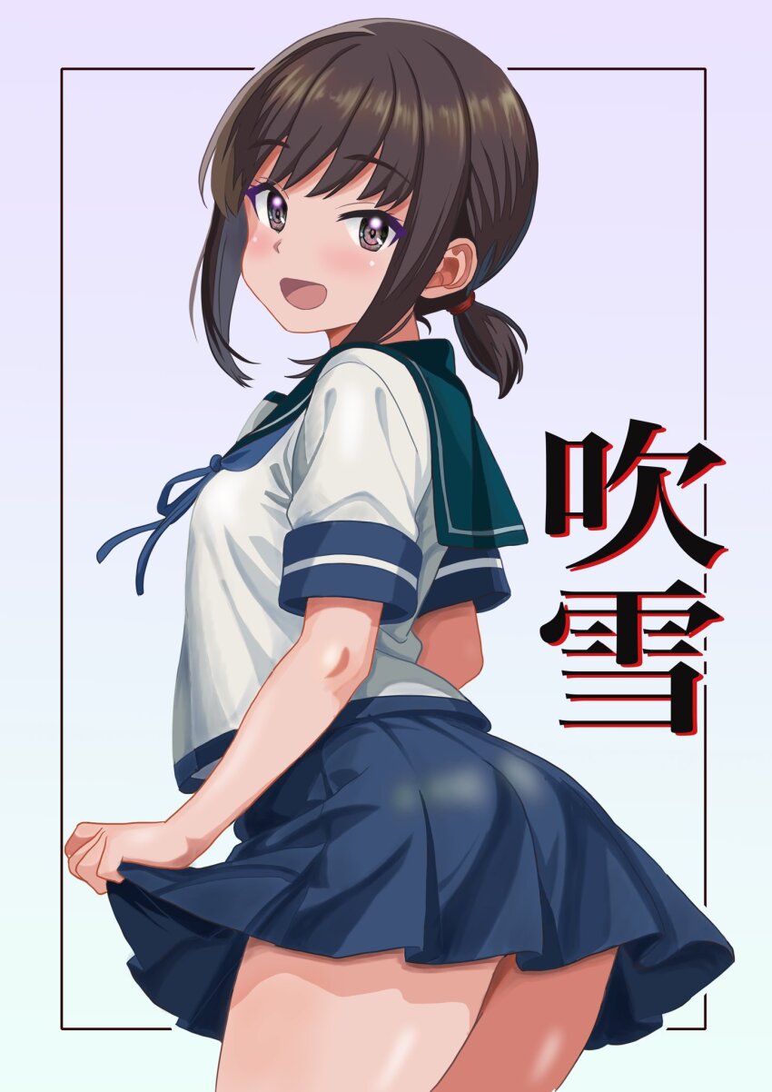 Kantai Collection Rule 34 Image