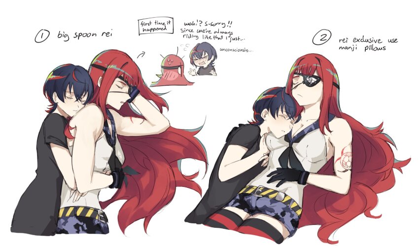 Arm Tattoo Rule 34 Image