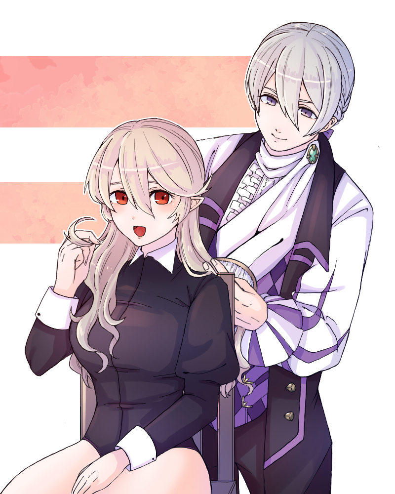 Jakob (Fire Emblem) Rule 34 Image