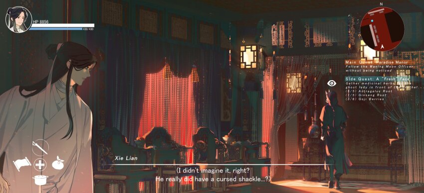 Tianguan Cifu Rule 34 Image