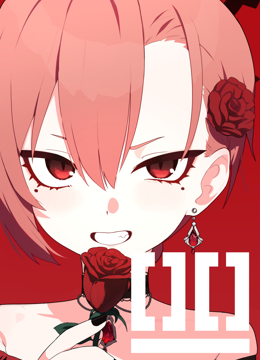 Neru (Blue Archive) Rule 34 Image