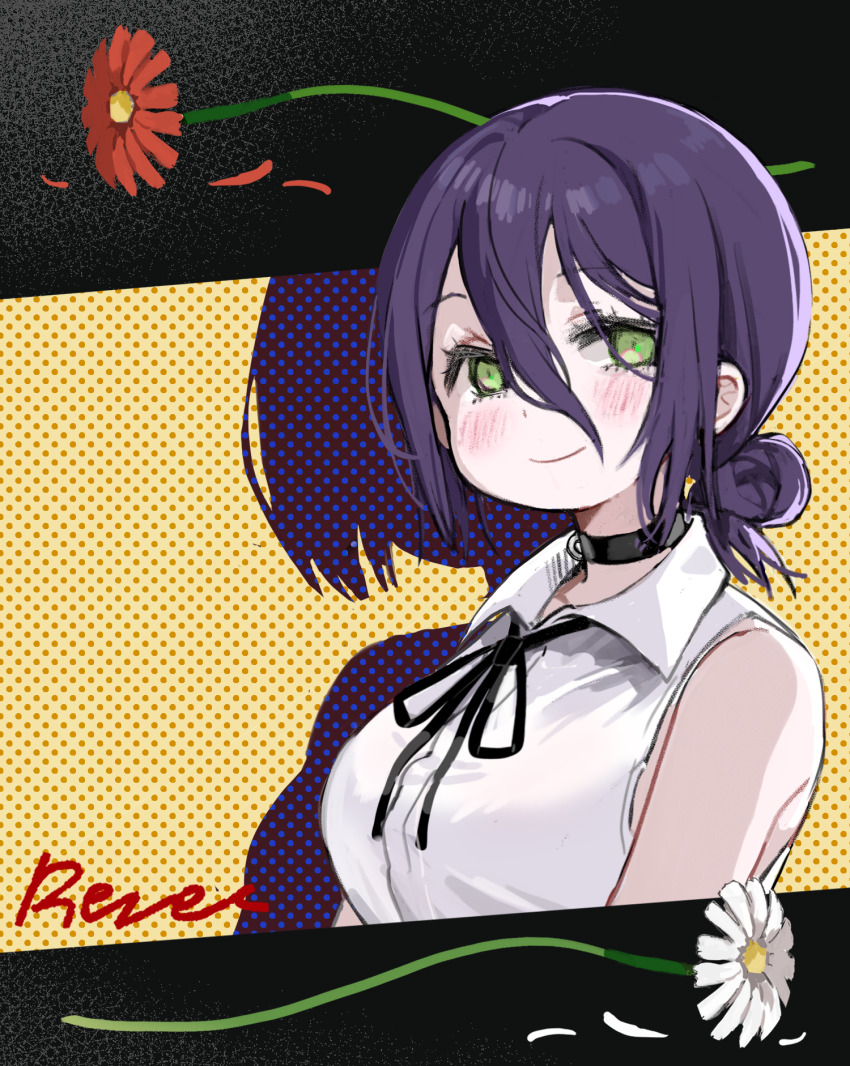 Reze (Chainsaw Man) Rule 34 Image