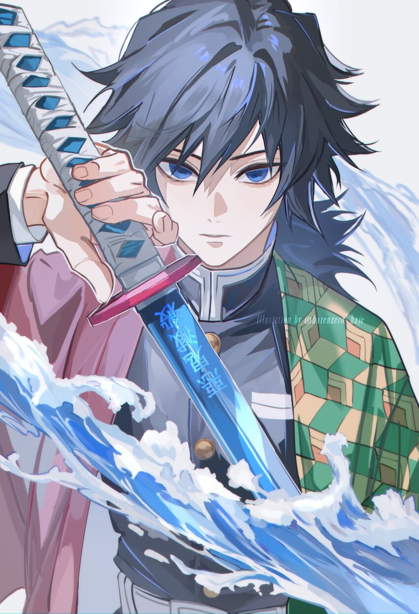 Tomioka Giyuu (Kimetsu No Yaiba) Rule 34 Image