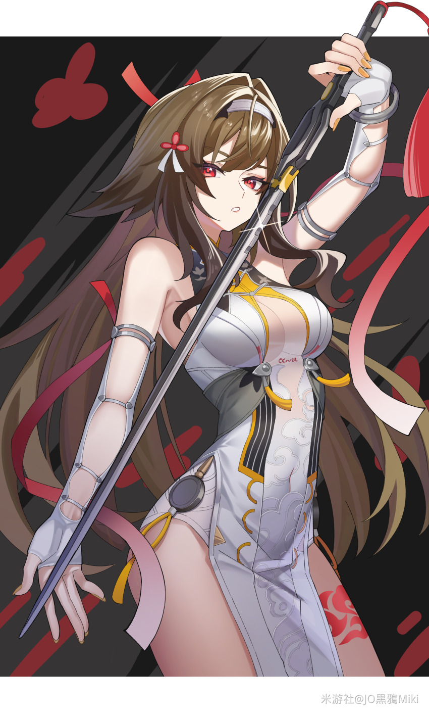 Ye Shunguang (Zenless Zone Zero) Rule 34 Image
