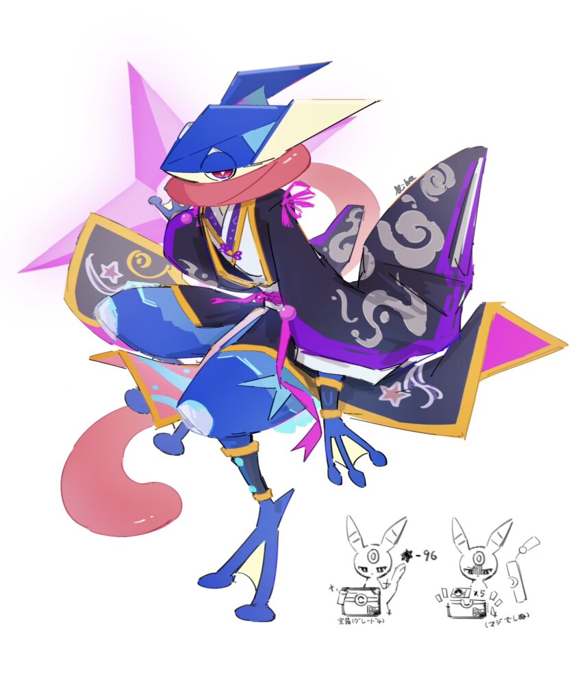 Gen 2 Pokemon (Nintendo) Rule 34 Image