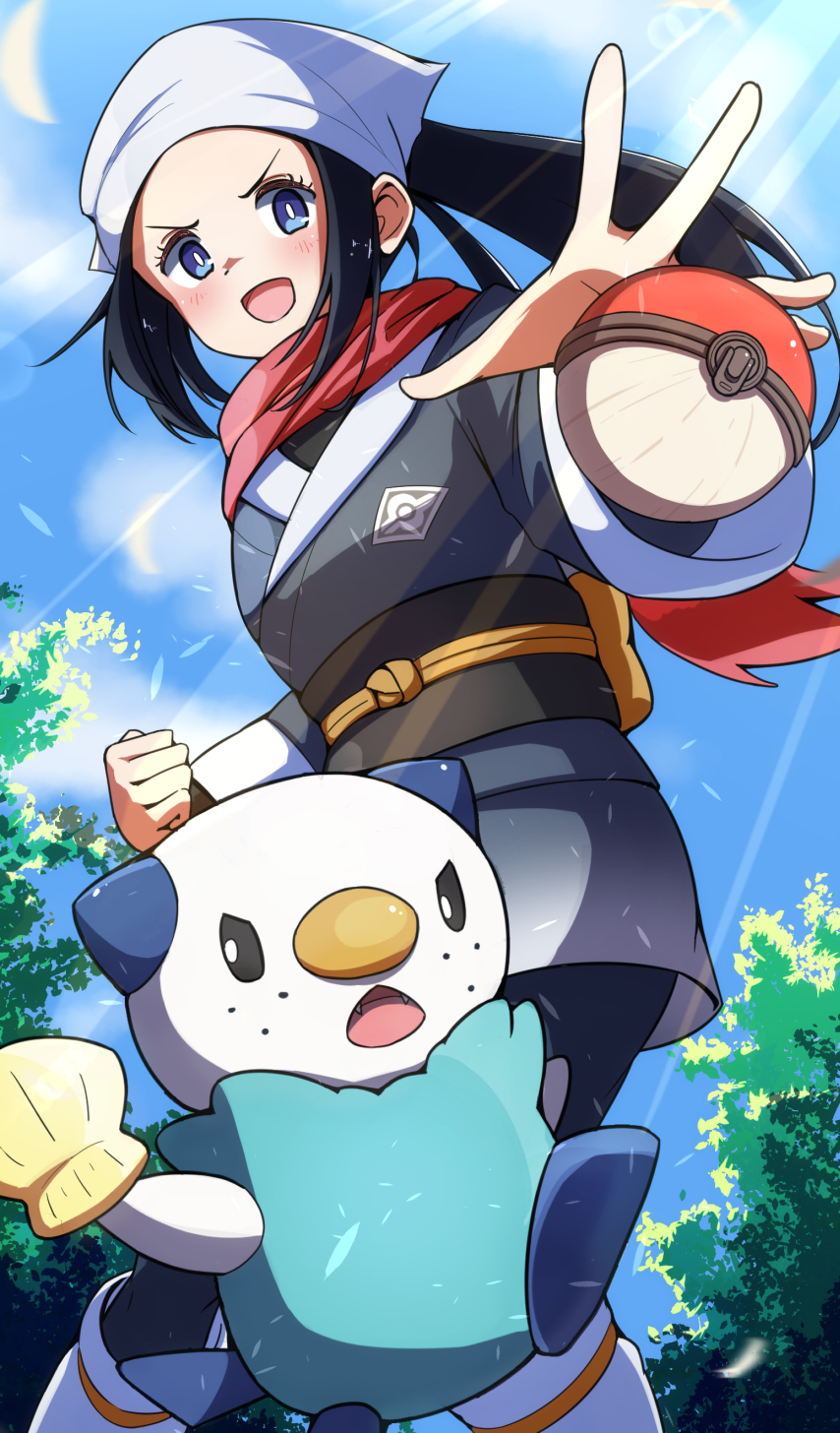 Akari (Pokemon) Rule 34 Image