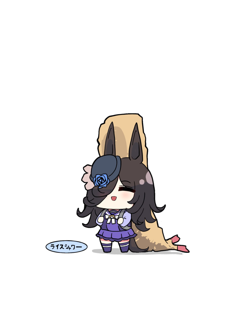 Rice Shower (Umamusume) Rule 34 Image