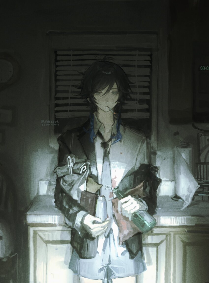 Venti (Genshin Impact) Rule 34 Image