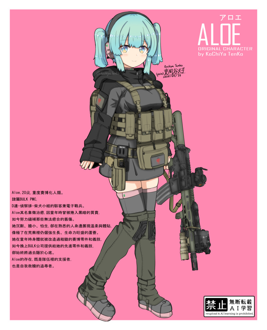 Glock Rule 34 Image