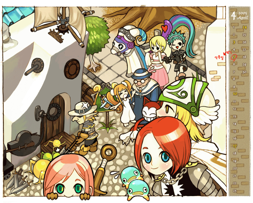 April (Nexon) Rule 34 Image