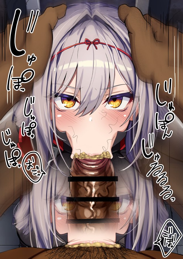 Scarlet (Nikke) Rule 34 Image