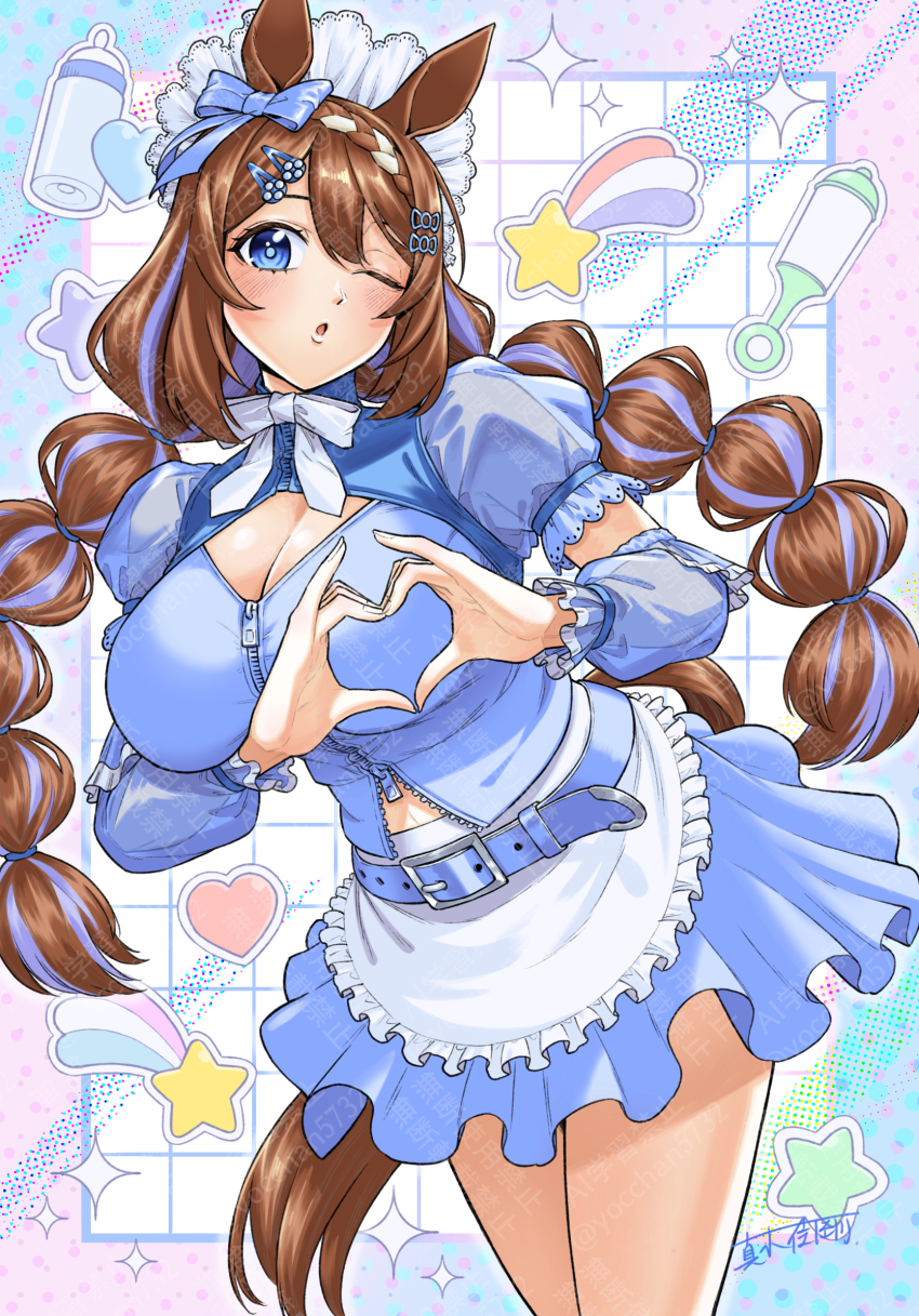 Super Creek (Umamusume) Rule 34 Image