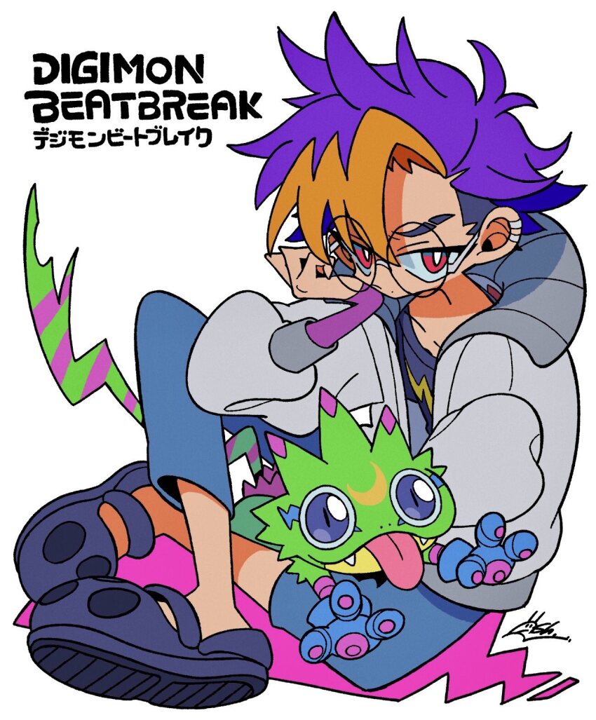Gekkomon (Digimon) Rule 34 Image