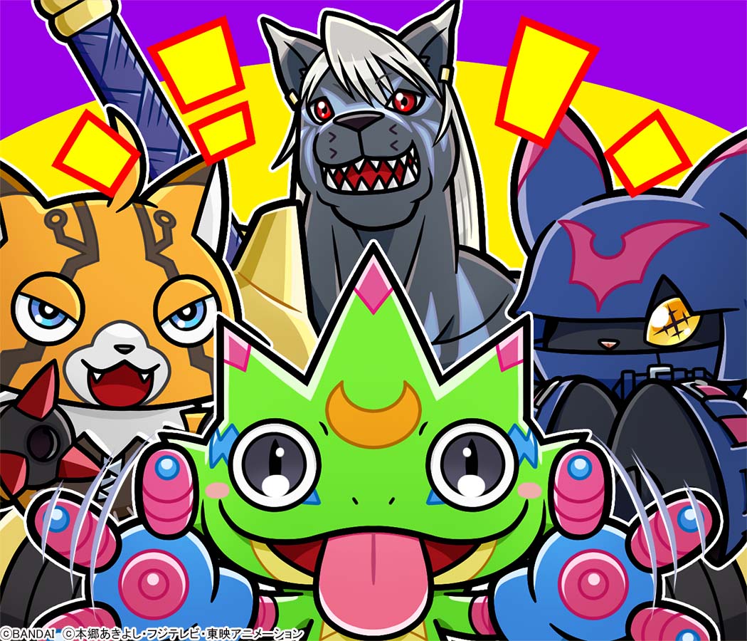 Chiropmon (Bandai) Rule 34 Image
