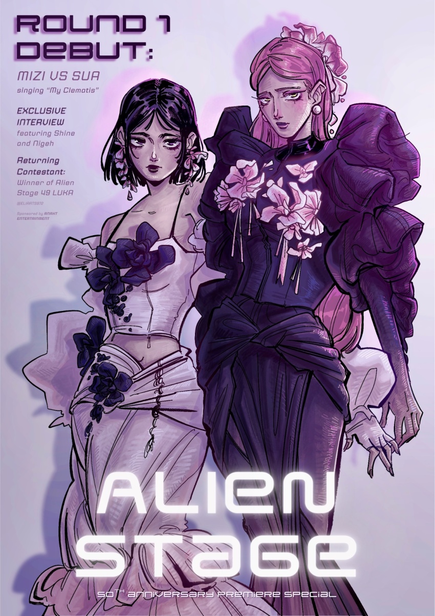 Mizi (Alien Stage) Rule 34 Image