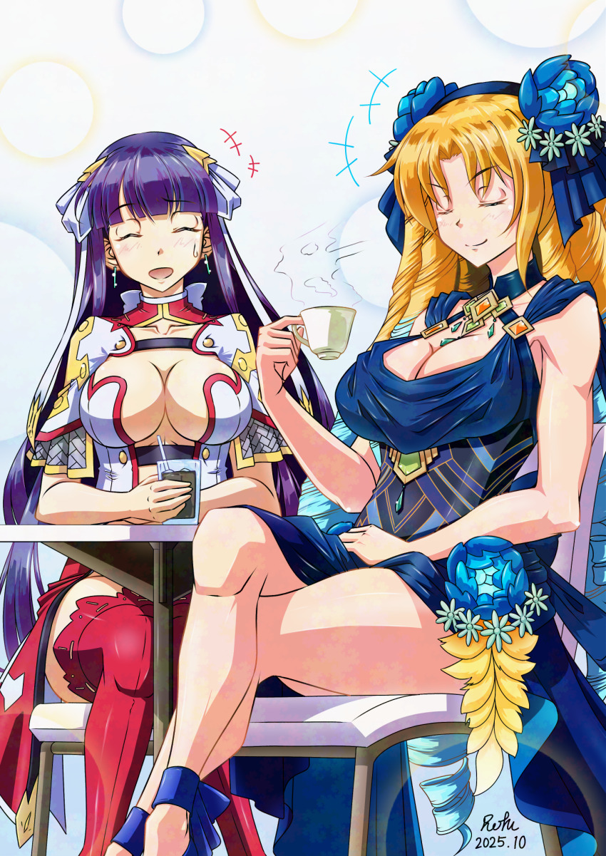 Astraea (Fate) Rule 34 Image