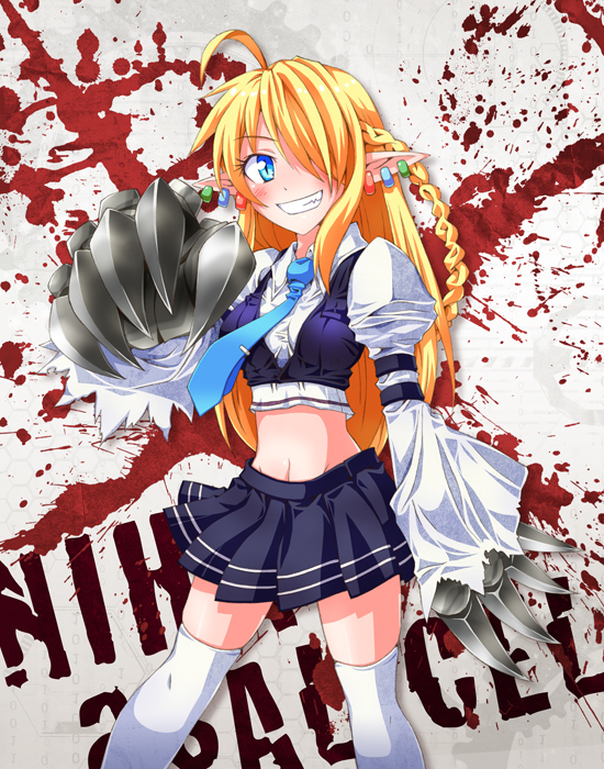 Stalker (Ragnarok Online) Rule 34 Image