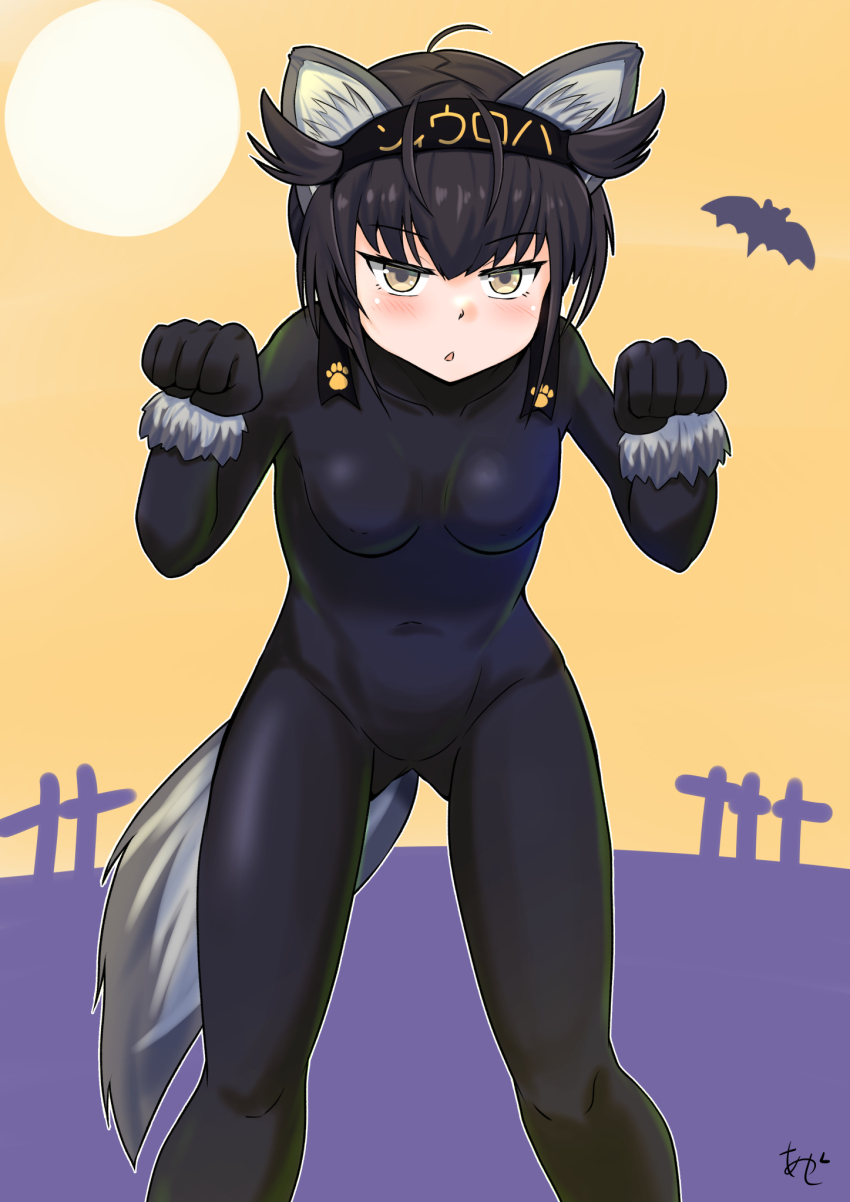 Hatsuzuki (Kancolle) Rule 34 Image