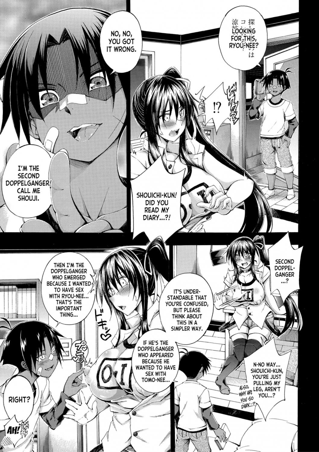 Ryou (My Doppelganger Wants To Have Sex With My Sister) Rule 34 Image