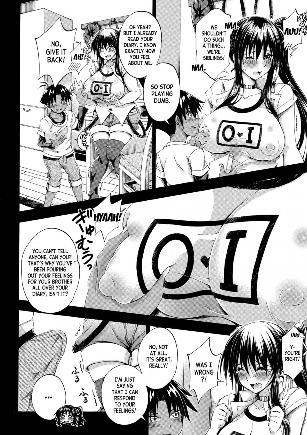 Ryou (My Doppelganger Wants To Have Sex With My Sister) Rule 34 Image