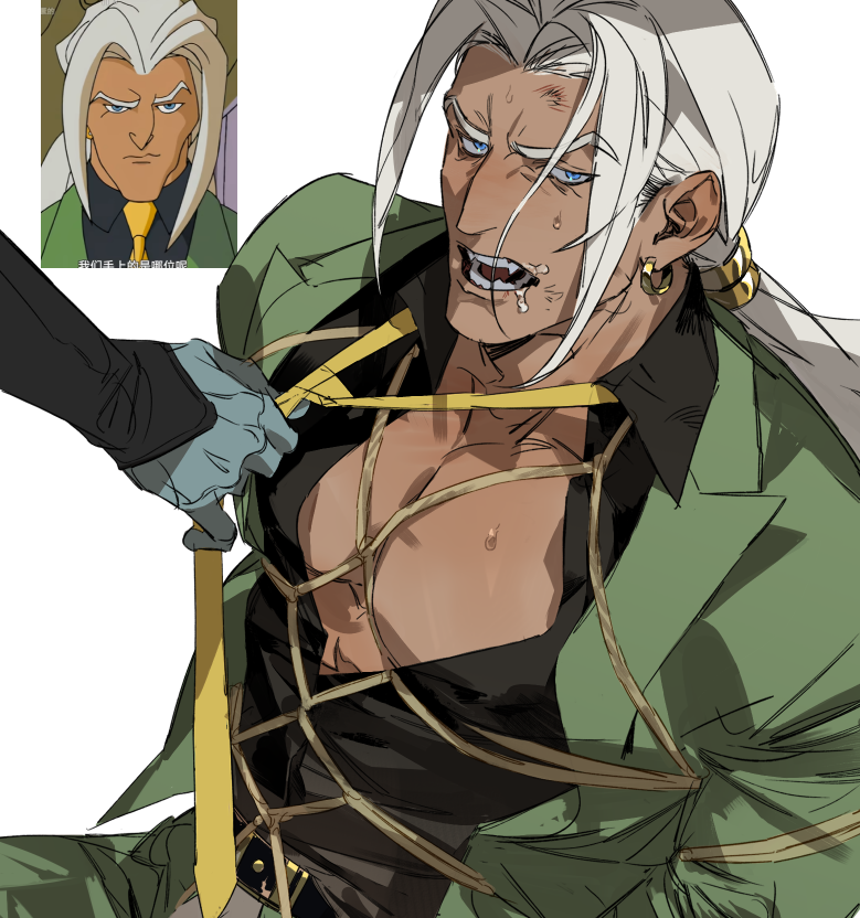 Jackie Chan Adventures Rule 34 Image