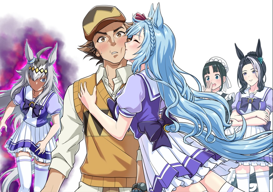 Mejiro Ardan (Umamusume) Rule 34 Image