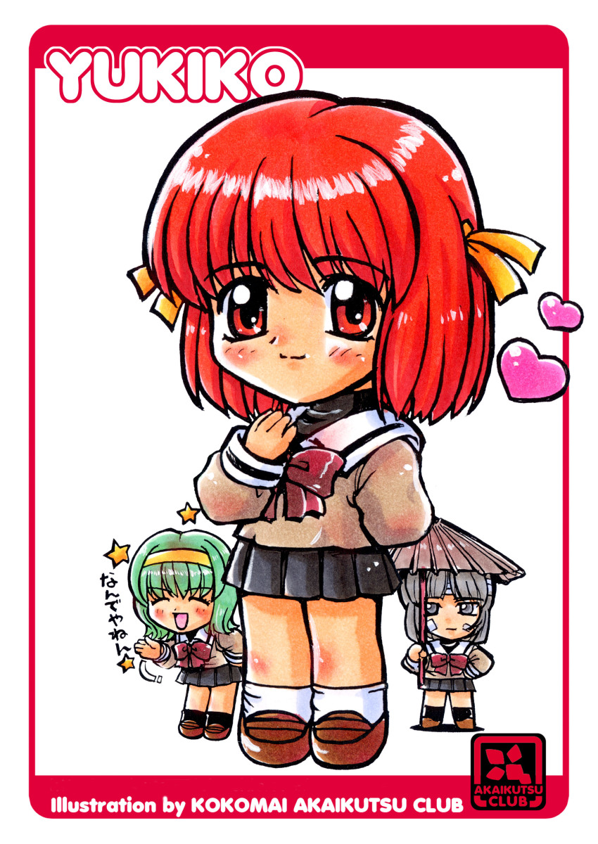 Tokimeki Memorial Rule 34 Image