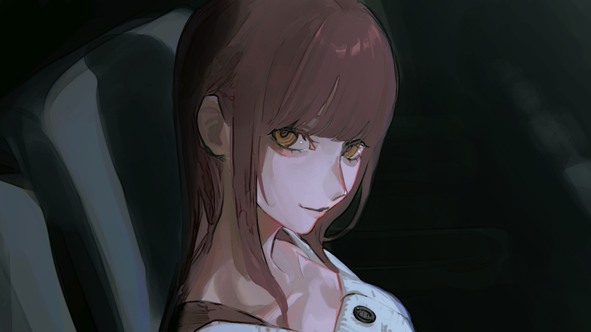 Makima (Chainsaw Man) Rule 34 Image