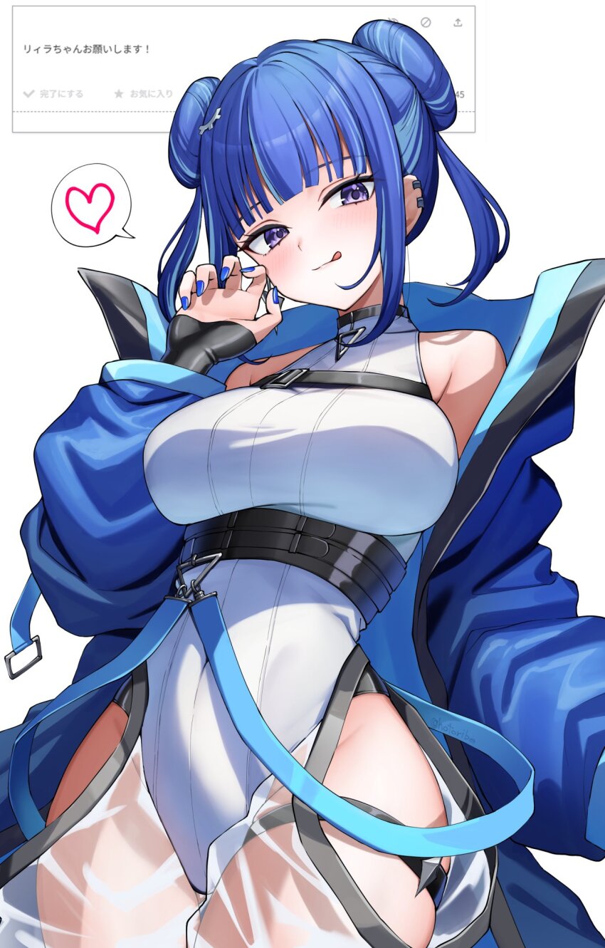 Evil Twin Lil-La (Yu-Gi-Oh!) Rule 34 Image