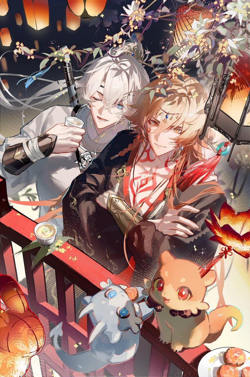 Mydei (Honkai: Star Rail) Rule 34 Image