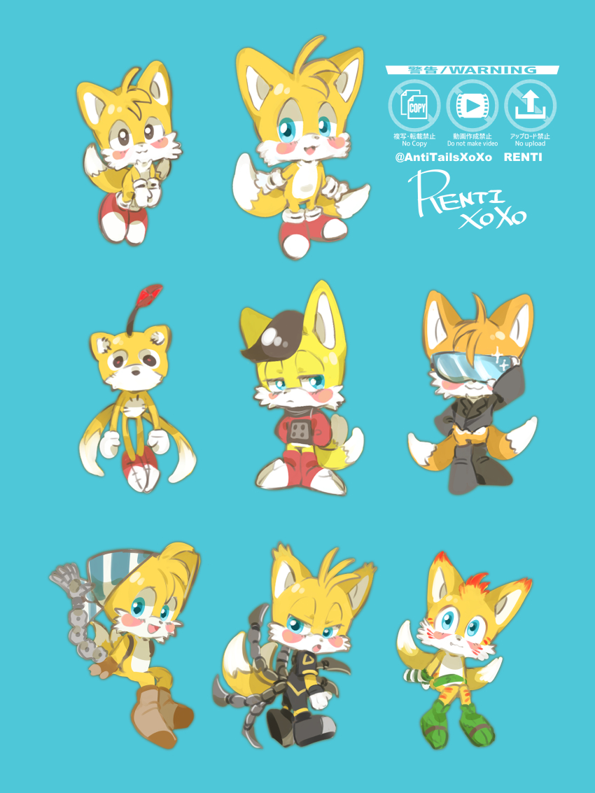 Classic Tails (Sonic (Series)) Rule 34 Image