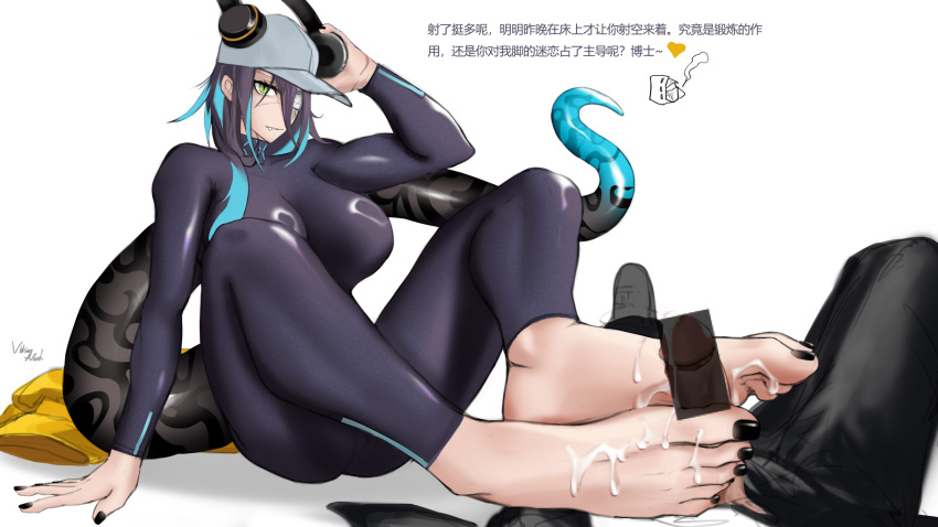 Asbestos (Arknights) Rule 34 Image