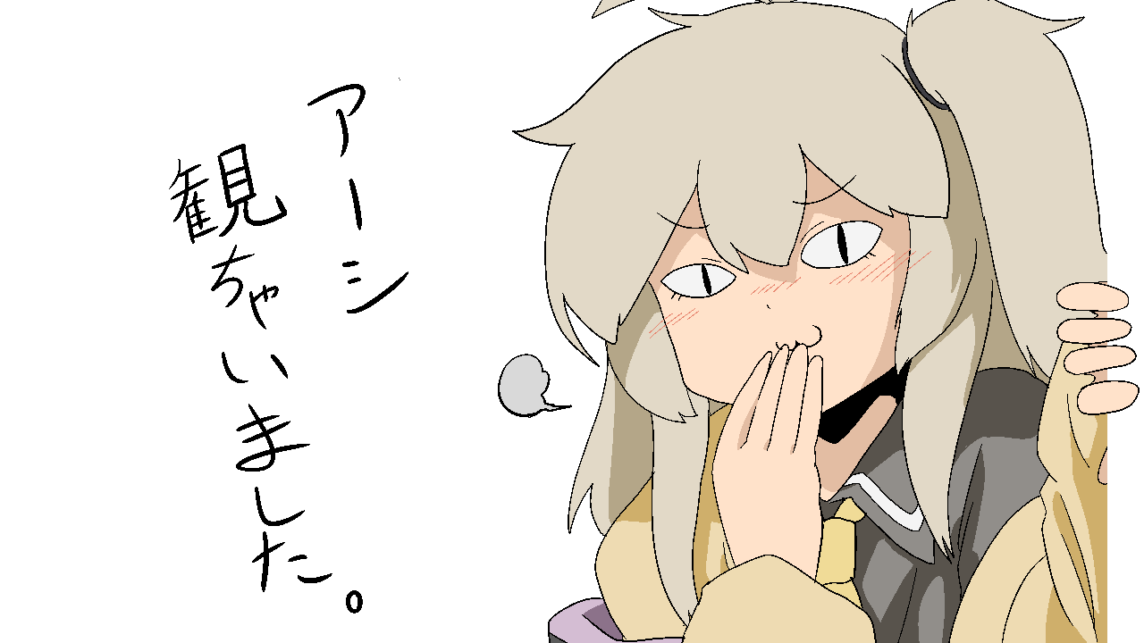 Kasukabe Tsumugi (Voicevox) Rule 34 Image