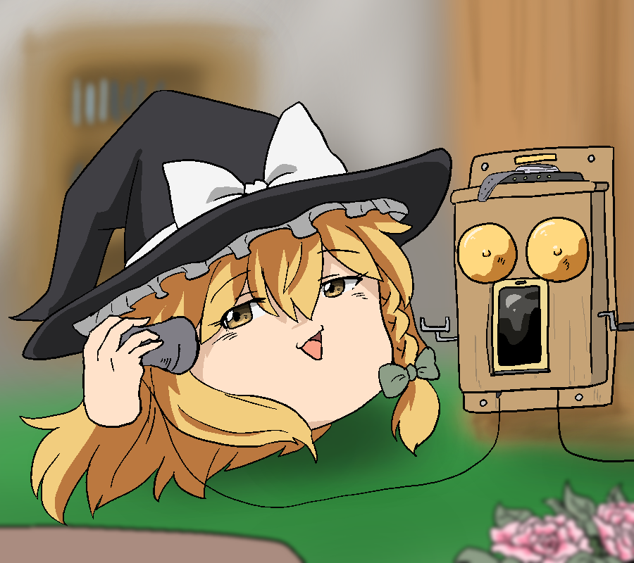 Kirisame Marisa (Touhou) Rule 34 Image