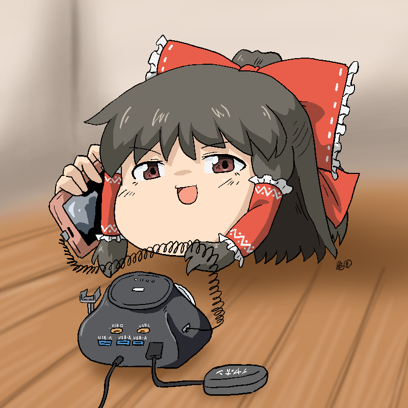 Hakurei Reimu (Touhou) Rule 34 Image