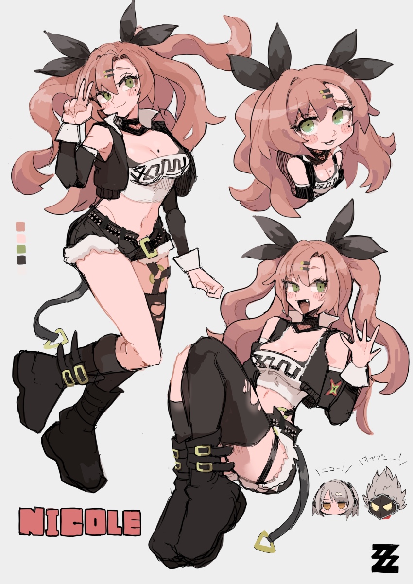 Anby Demara (Zenless Zone Zero) Rule 34 Image