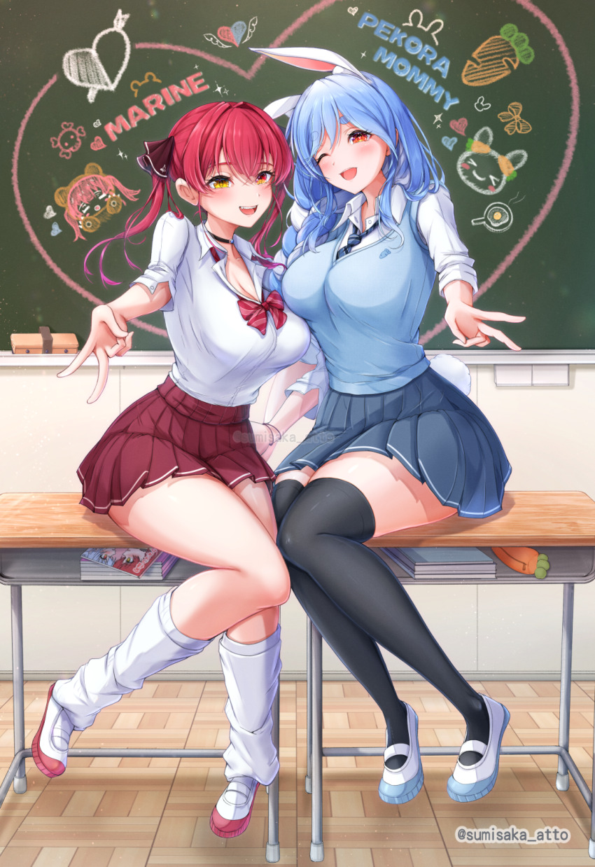 Houshou Marine (Hololive) Rule 34 Image