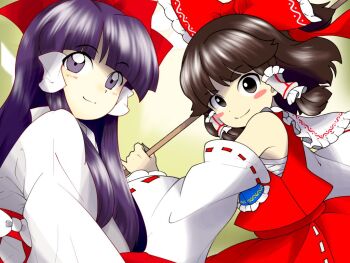 Hakurei Reimu (Pc-98) Rule 34 Image