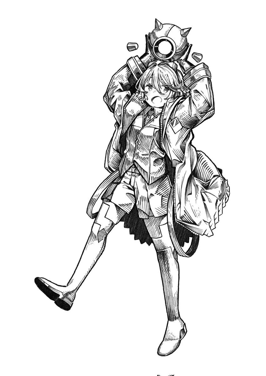 Utau Rule 34 Image