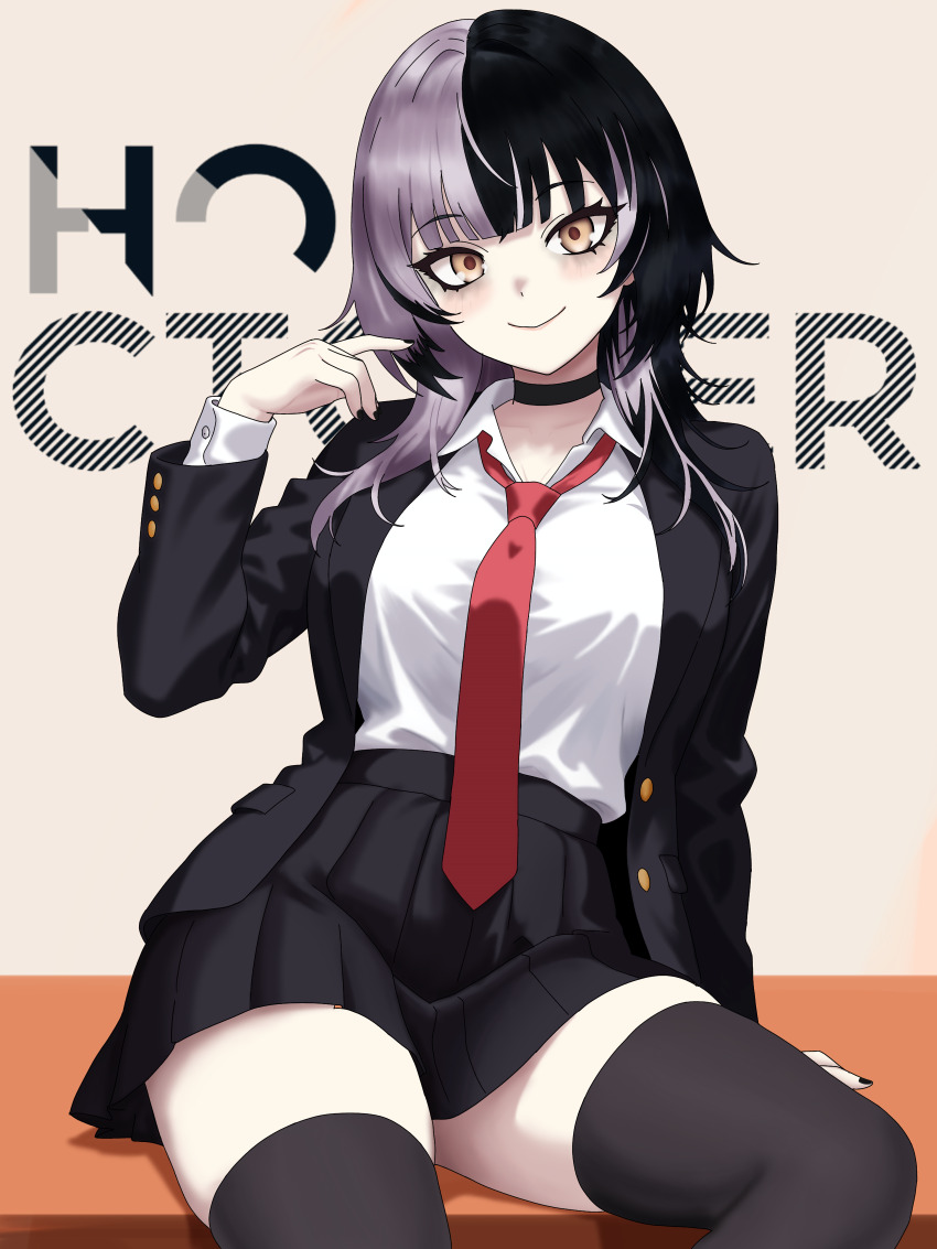 Shiori Novella (Hololive) Rule 34 Image