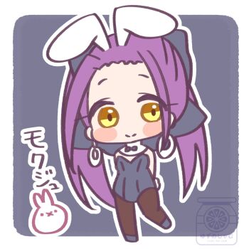 Alternate Costume Rule 34 Image