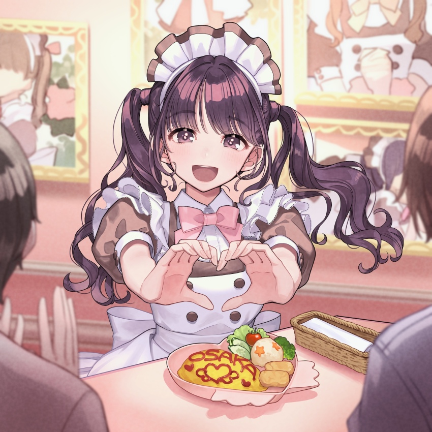 At-Home Cafe Rule 34 Image