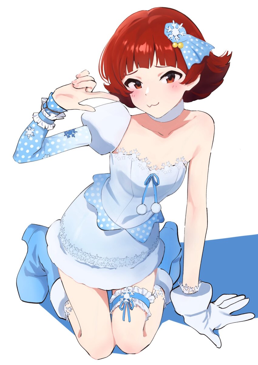 Idolmaster Rule 34 Image