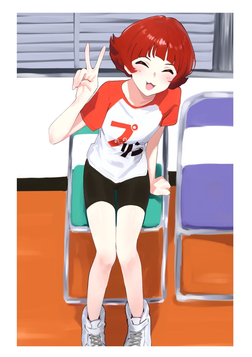 Idolmaster Rule 34 Image