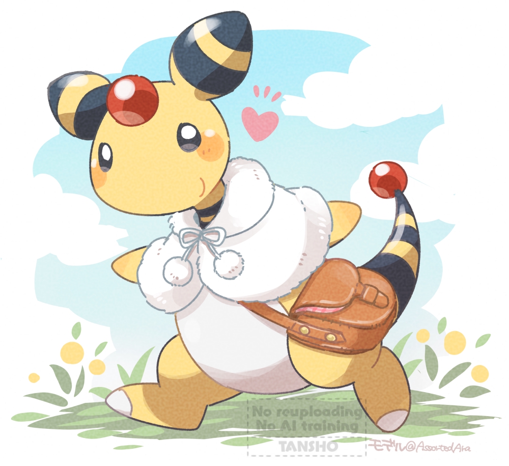 Ampharos (Nintendo) Rule 34 Image