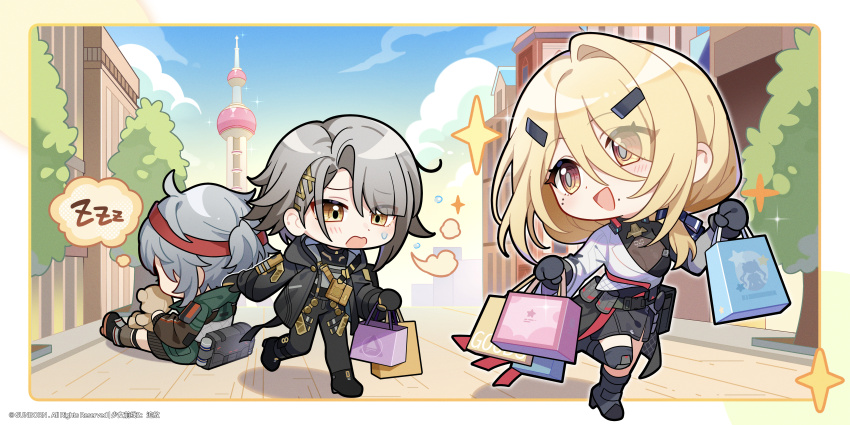 G11 (Girls' Frontline) Rule 34 Image