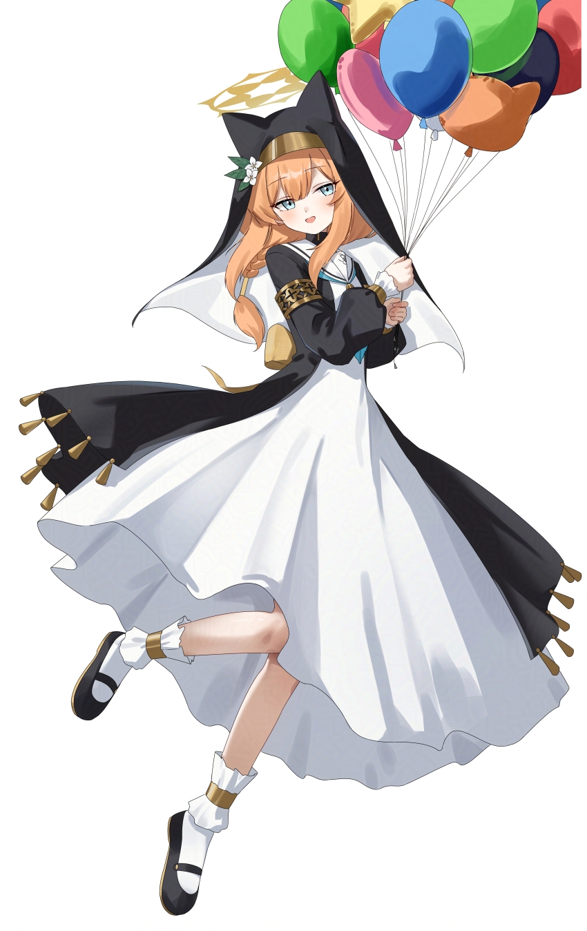 Mari (Blue Archive) Rule 34 Image